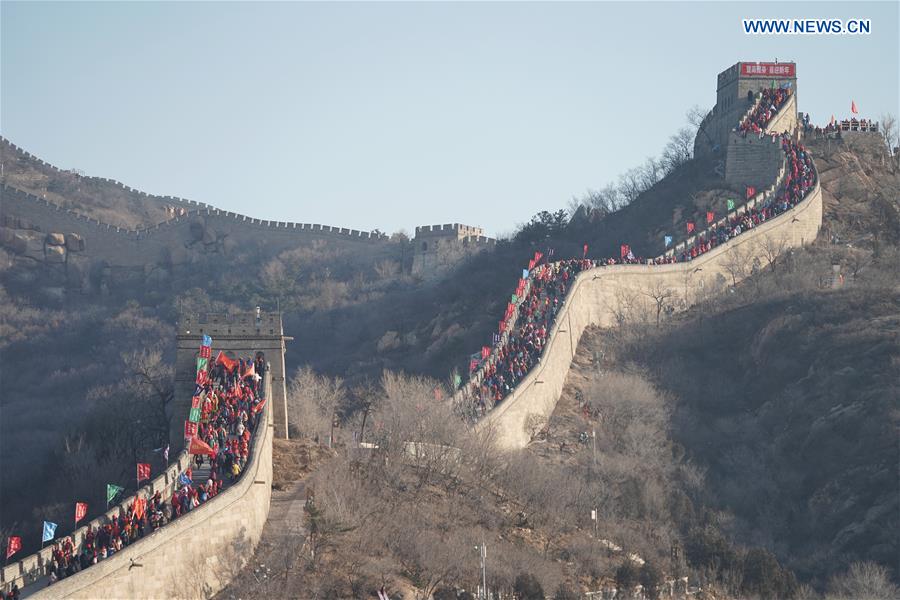 People visit Great Wall to celebrate New Year in Beijing