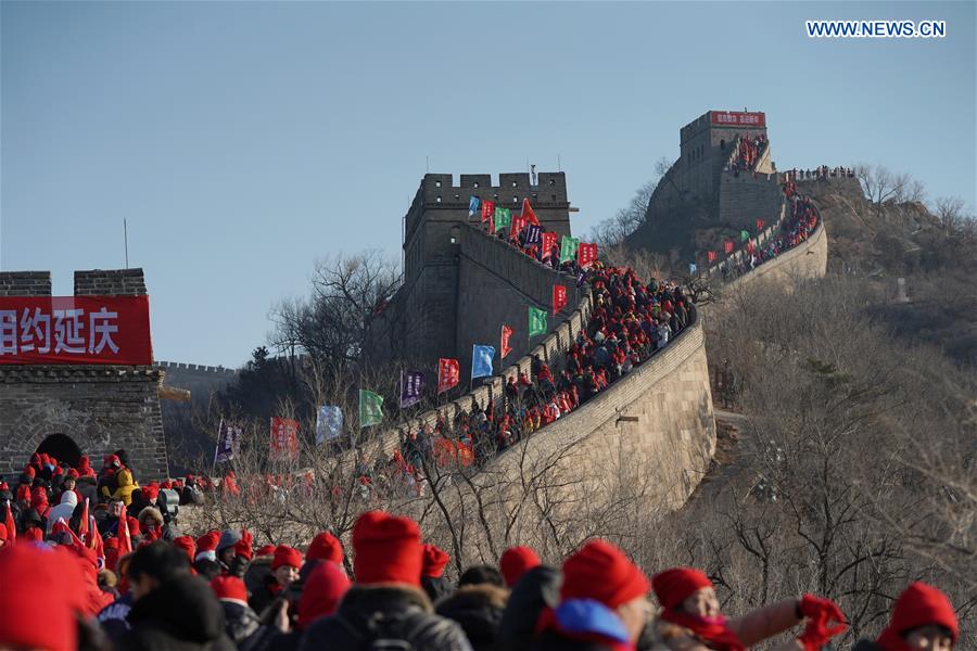 People visit Great Wall to celebrate New Year in Beijing