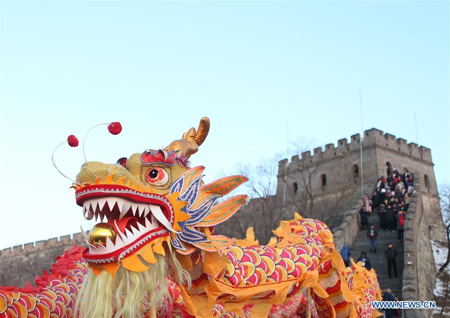 People visit Great Wall to celebrate New Year in Beijing