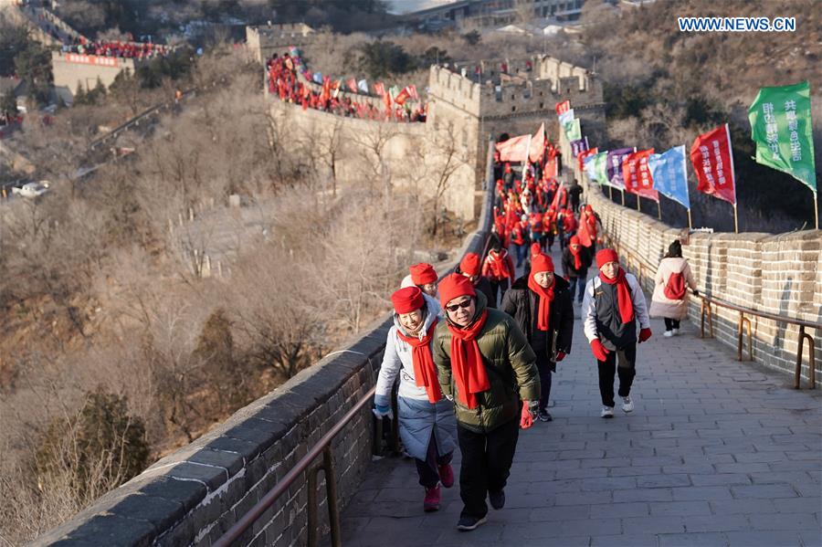 People visit Great Wall to celebrate New Year in Beijing