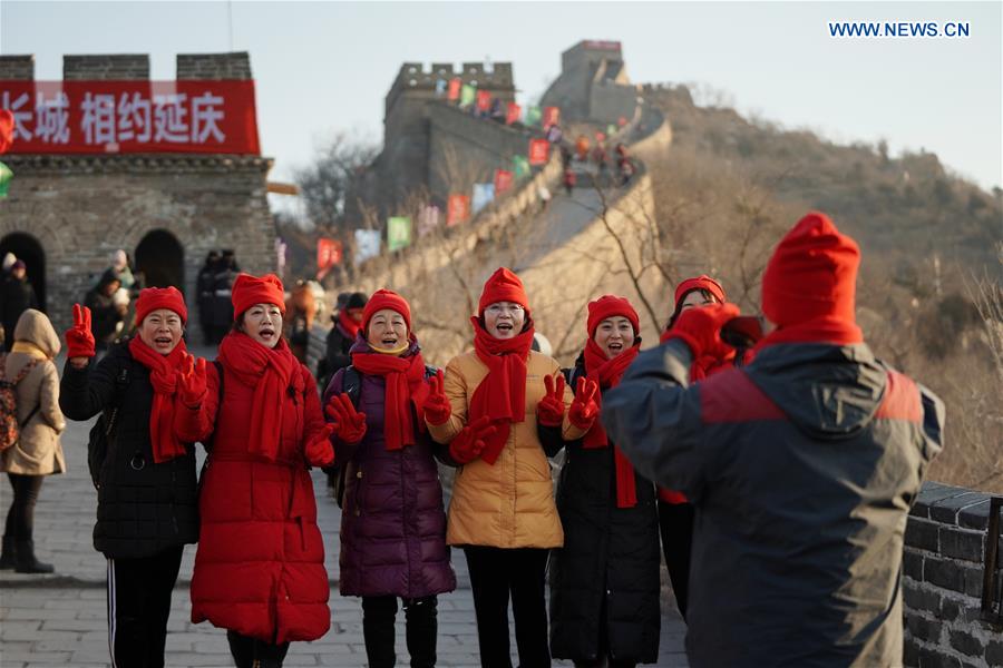 People visit Great Wall to celebrate New Year in Beijing