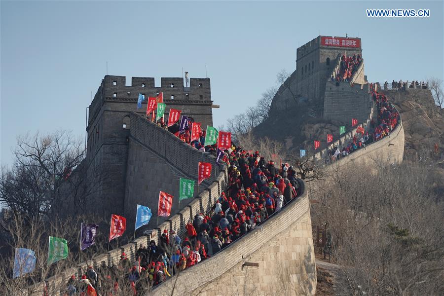 People visit Great Wall to celebrate New Year in Beijing