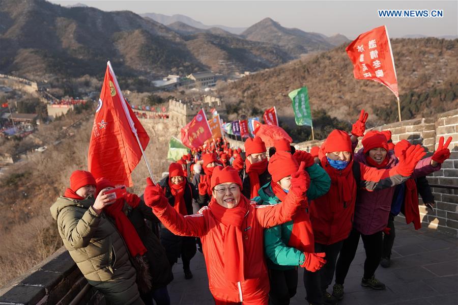 People visit Great Wall to celebrate New Year in Beijing