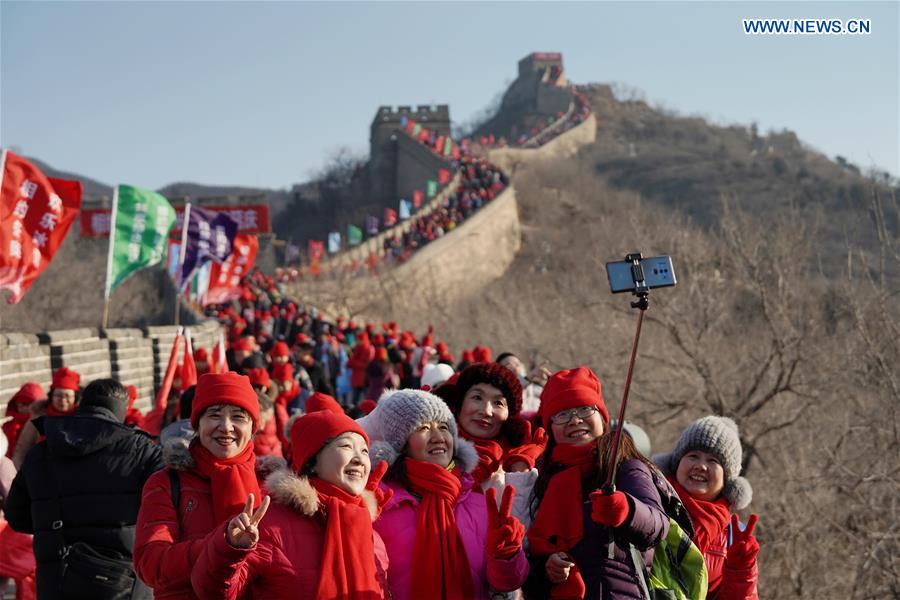 People visit Great Wall to celebrate New Year in Beijing