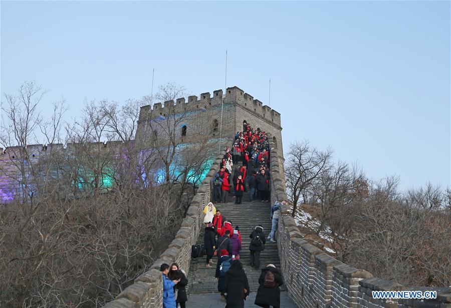 People visit Great Wall to celebrate New Year in Beijing