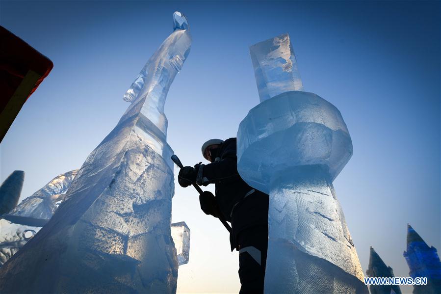 In pics: 9th China Harbin International Ice-Assemblage Championship