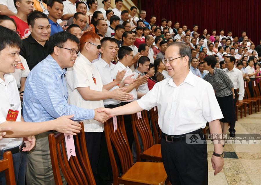 广西残疾人联合会第七次代表大会开幕