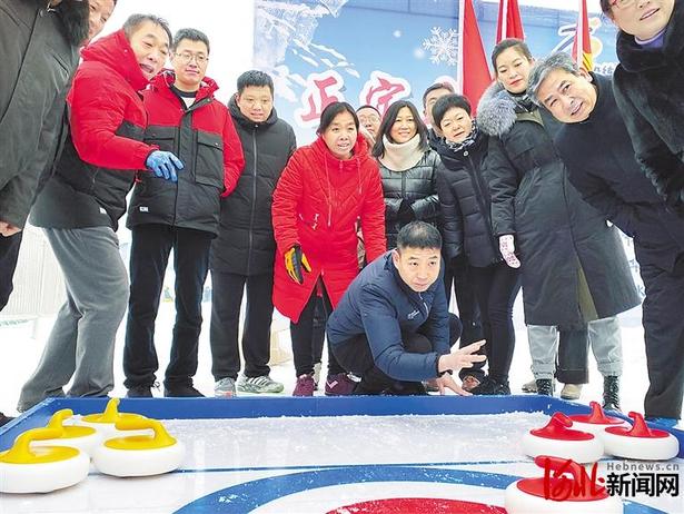 正定首届冰雪运动会暨冰雪节举办