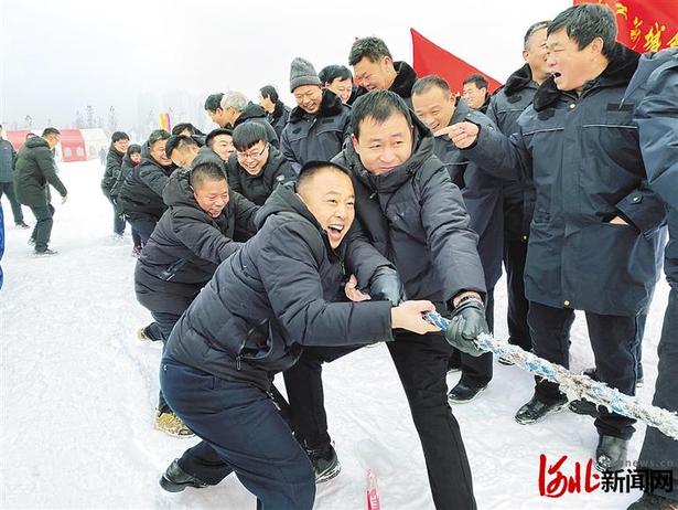 正定首届冰雪运动会暨冰雪节举办