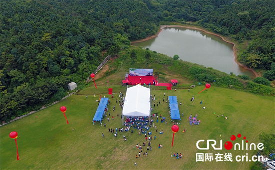 （供稿 节庆会展列表 三吴大地常州 移动版）2018第七届江苏溧阳白露山蓝莓文化节正式开幕