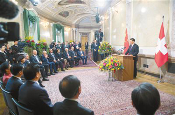 习近平瑞士行十大亮点