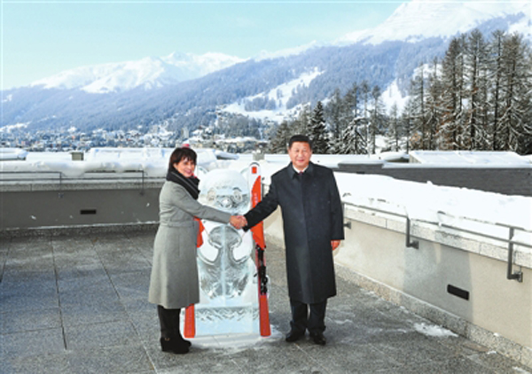 习近平瑞士行十大亮点