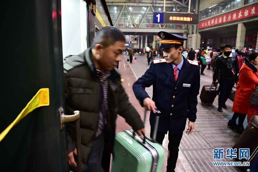 实习列车员的春运“首秀”