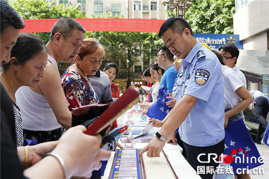 【法制安全】重庆永川区开展禁毒集中宣传活动【内容页标题】重庆永川区开展“我向毒品Say No”禁毒集中宣传活动