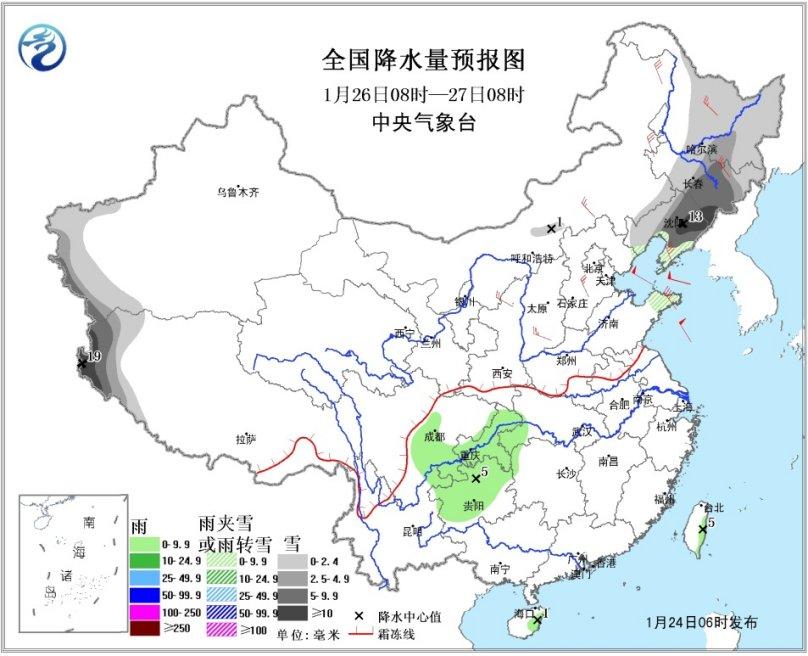 华北黄淮大气扩散气象条件差 冷空气26日将影响北方