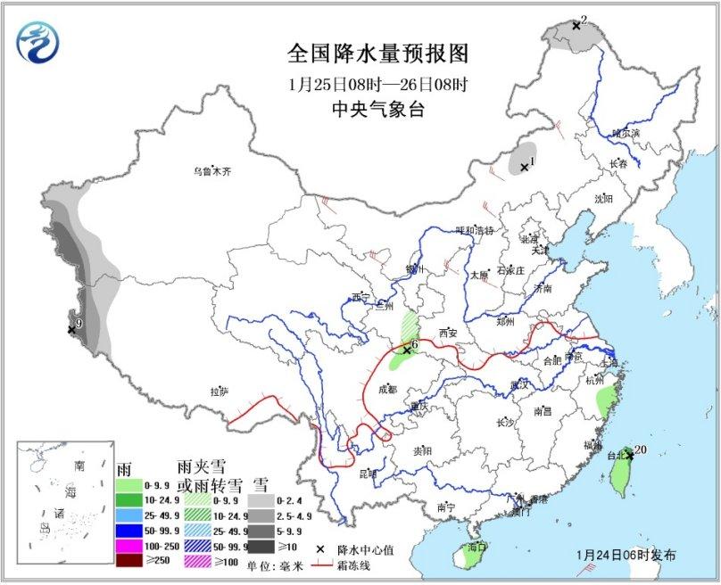 华北黄淮大气扩散气象条件差 冷空气26日将影响北方