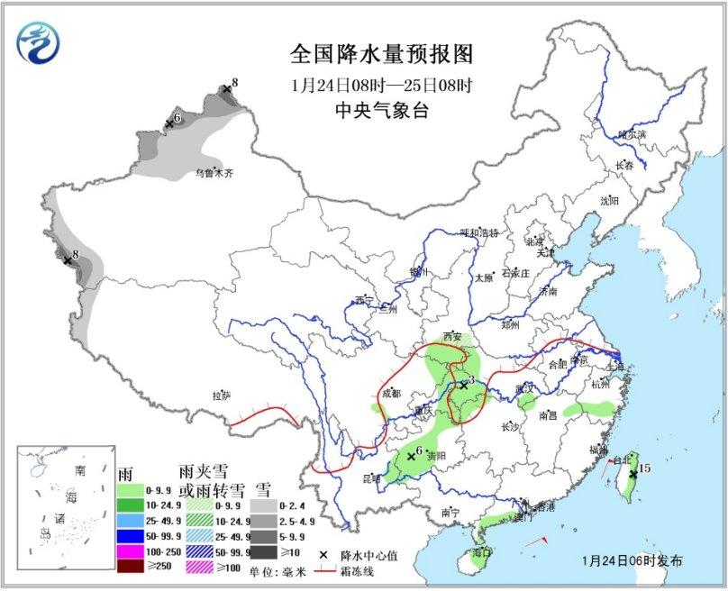 华北黄淮大气扩散气象条件差 冷空气26日将影响北方