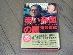 日作家：即使中国收复钓鱼岛 美军也不会出手帮助日本