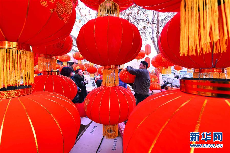 春节将至年味浓