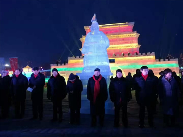 沈阳国际文化旅游节冬季游暨 “梦幻盛京·冰雪世界”正式开园