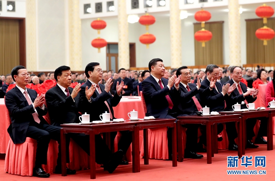 中共中央国务院举行春节团拜会