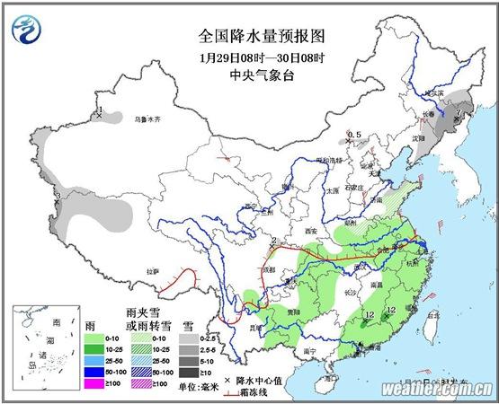 中东部迎大范围雨雪降温 出行将受影响