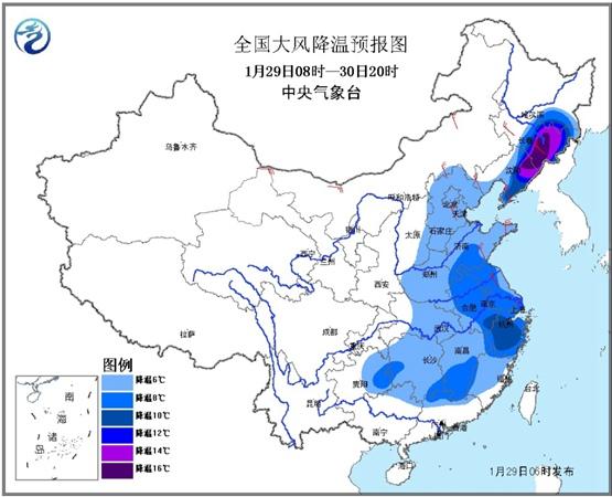 中东部迎大范围雨雪降温 出行将受影响