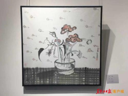 中俄当代美术家论坛暨中国画·油画学术邀请展开幕