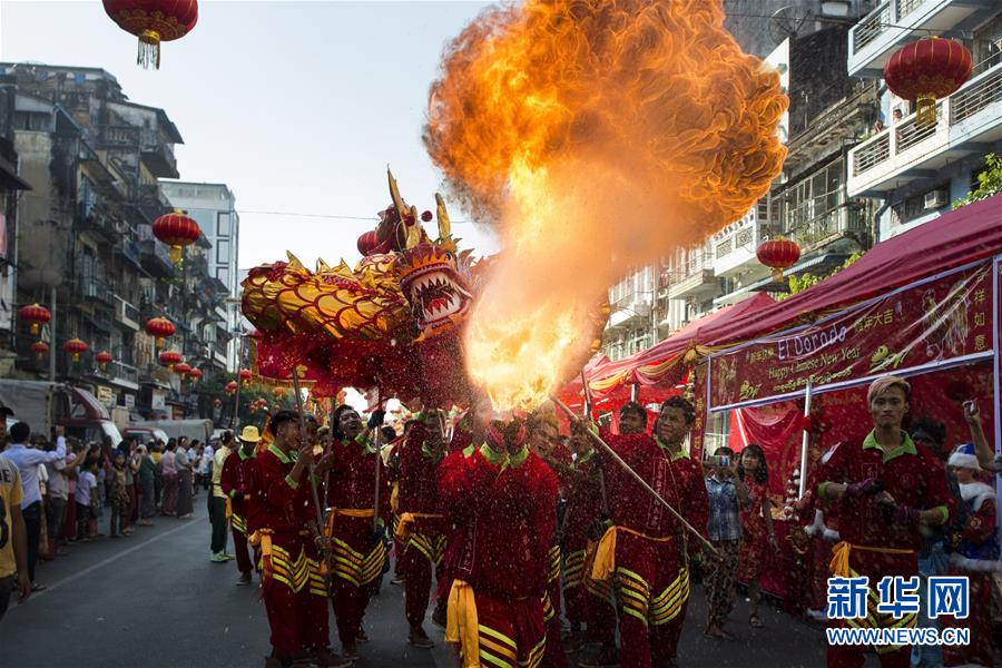 世界各地庆祝中国农历新年