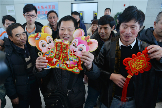 （供稿 交通运输列表 三吴大地南京 移动版）南京铁警开展“平安出行 祝福相伴”活动