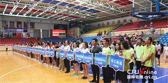 榆林市第四届全民健身运动会胜利闭幕