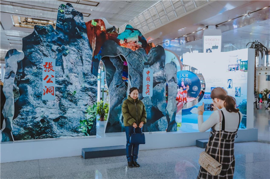 （供稿 旅游列表 三吴大地无锡 移动版）宜兴“陶式生活”快闪体验中心亮相南京南高铁站