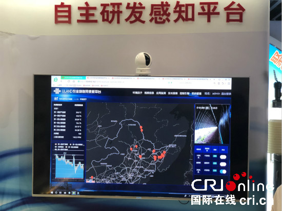 塞尔维亚大V：物联网技术发展是一把双刃剑