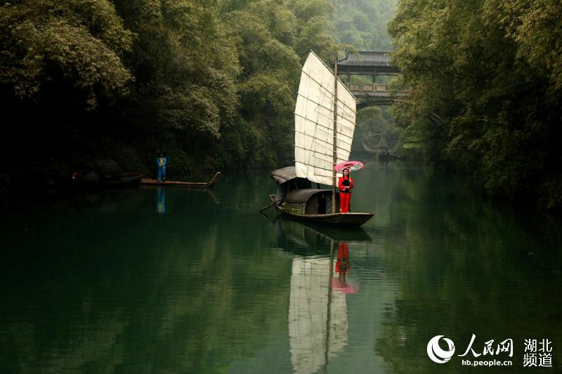 湖北夷陵：三峡人家如诗如画