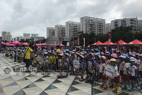 北海市举办首届轮滑公开赛 区内多地选手参与角逐