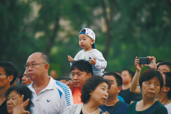 图片默认标题