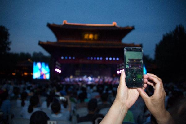 第四届浑河岸交响音乐节落幕 现场观众累计超3万人次