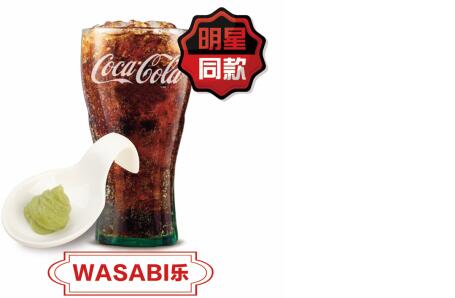 Coca Cola玩出镜 跨界联合引新潮