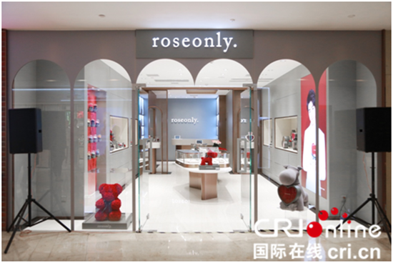 （急稿 供稿 社会广角列表 三吴大地南京 移动版）roseonly南京德基广场店盛大开幕