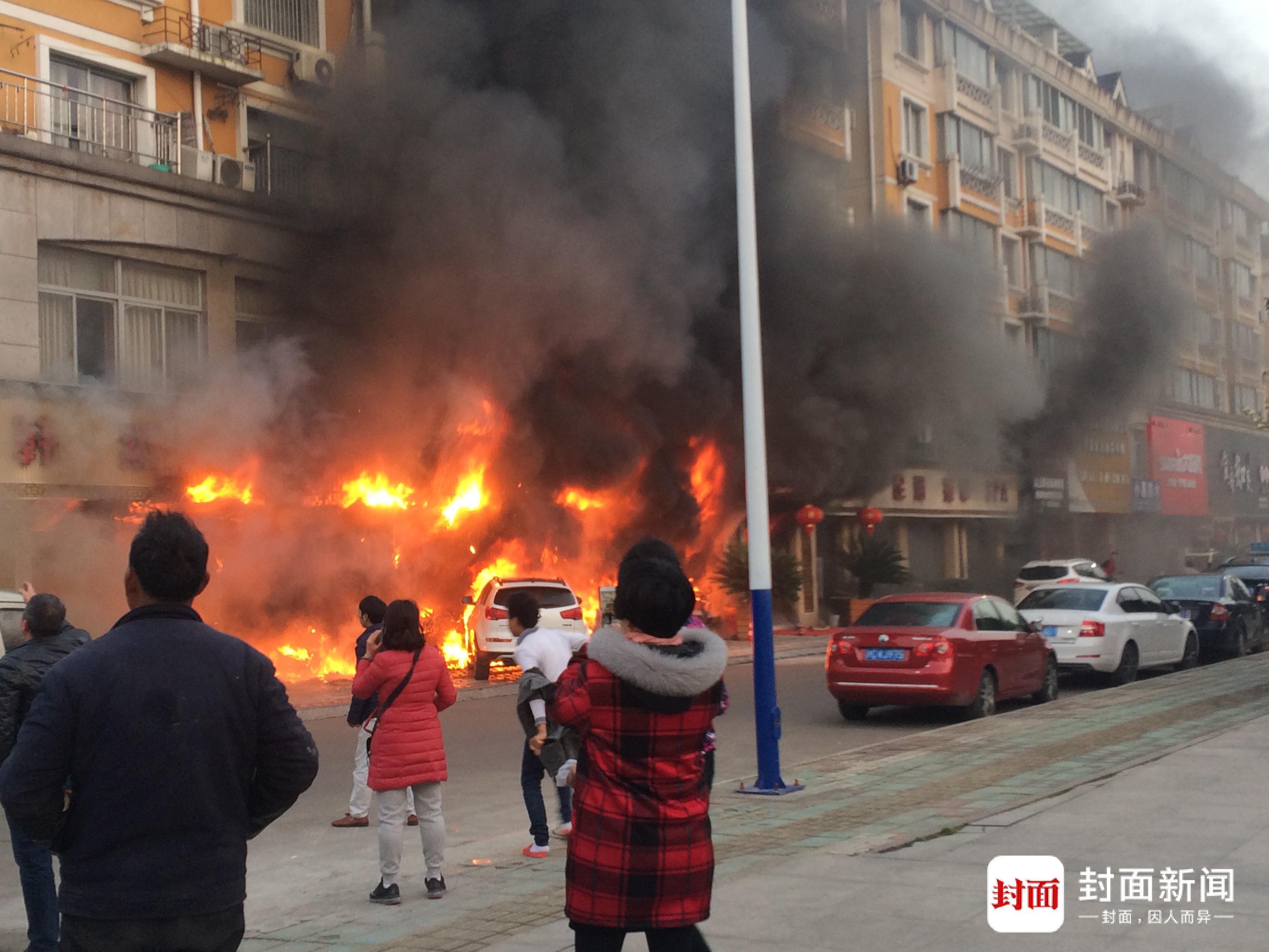 浙江足浴店起火:一家四口做足浴 2人遇难2人失踪