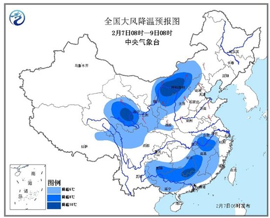 中央气象台发寒潮蓝色预警 广东等10省降温超10℃