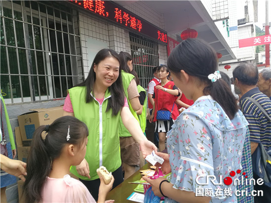 【区县联动】【黔江】重庆黔江区开展纪念世界人口日宣传活动【内容页标题】重庆黔江区开展纪念第29个“7.11”世界人口日宣传活动