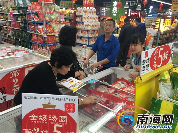 【食品农业】海口市民为避高峰提前买汤圆 传统口味是主打