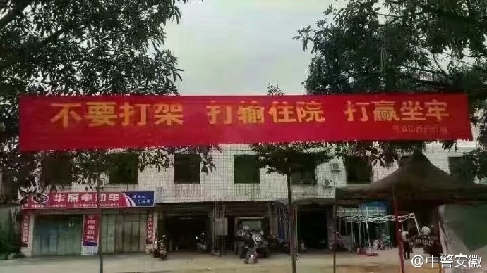 图片默认标题