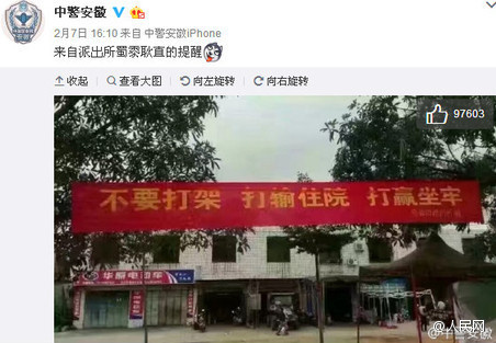 图片默认标题