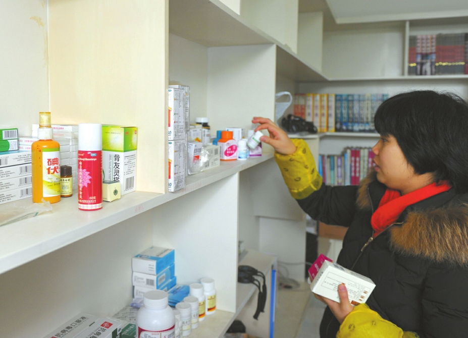 朱鹮追念:朱鹮四川回生筹算 峨眉山下悄然开动