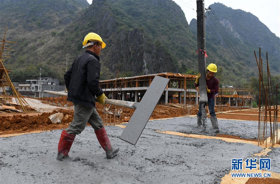 广西都安易地扶贫搬迁安置新区建设忙