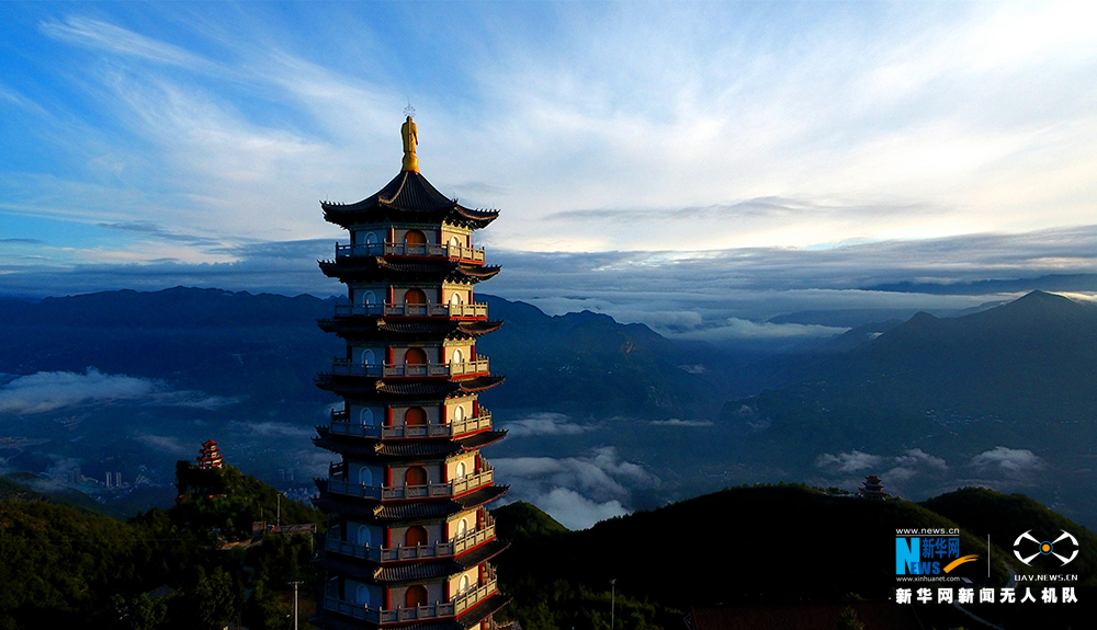 【渝情渝景】云端邂逅重庆云台寺 美景与清凉同在