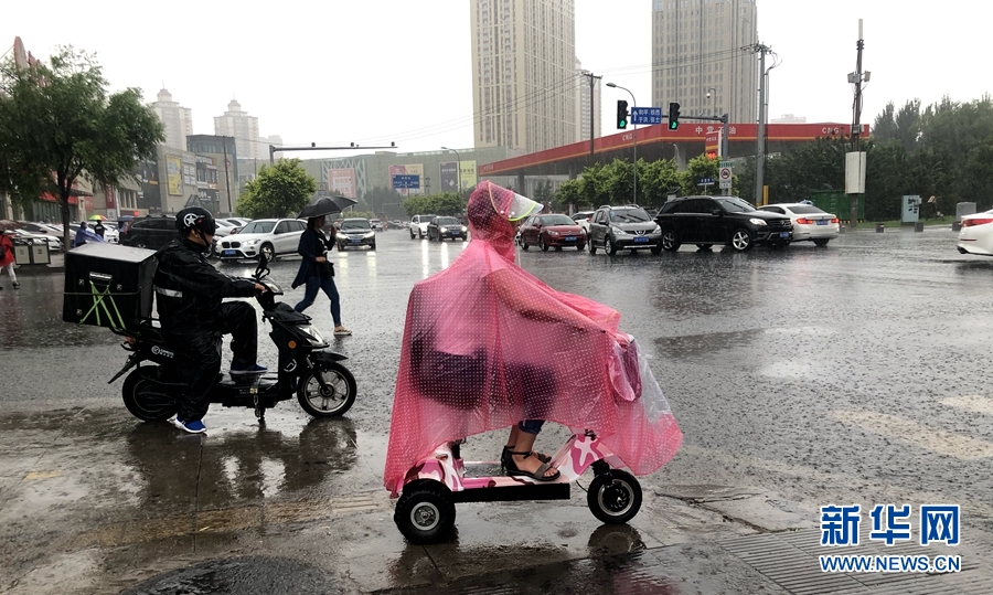 沈阳市普降大雨