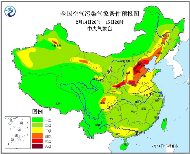 气象专家解析近日重污染天气 16日晨开始自北向南消散